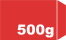 500 Gram 
