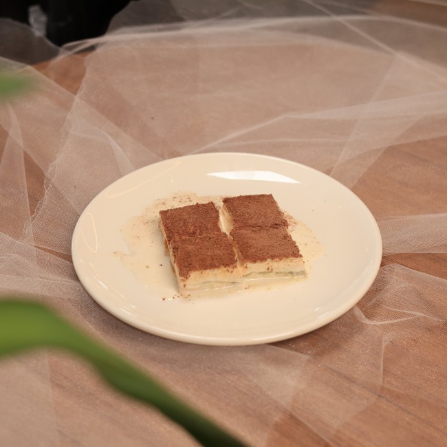 Soğuk Baklava